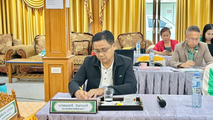 คำบรรยายภาพ