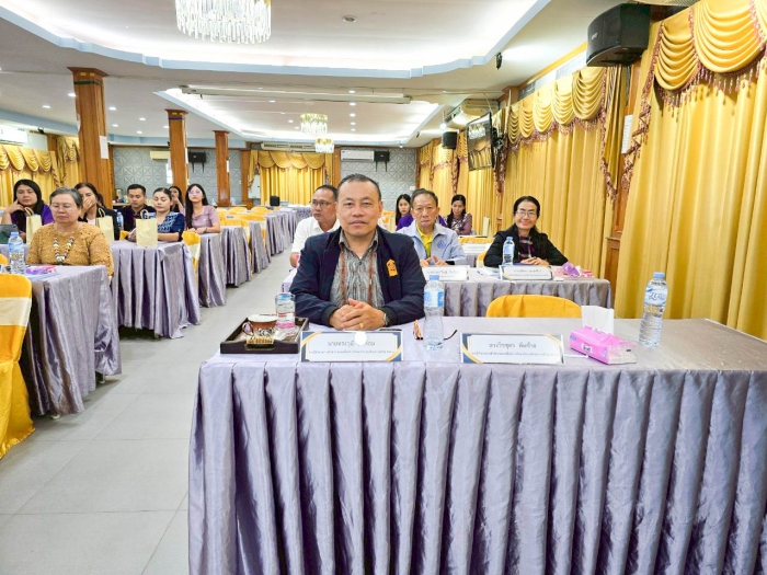 คำบรรยายภาพ
