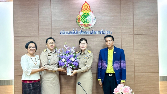 คำบรรยายภาพ