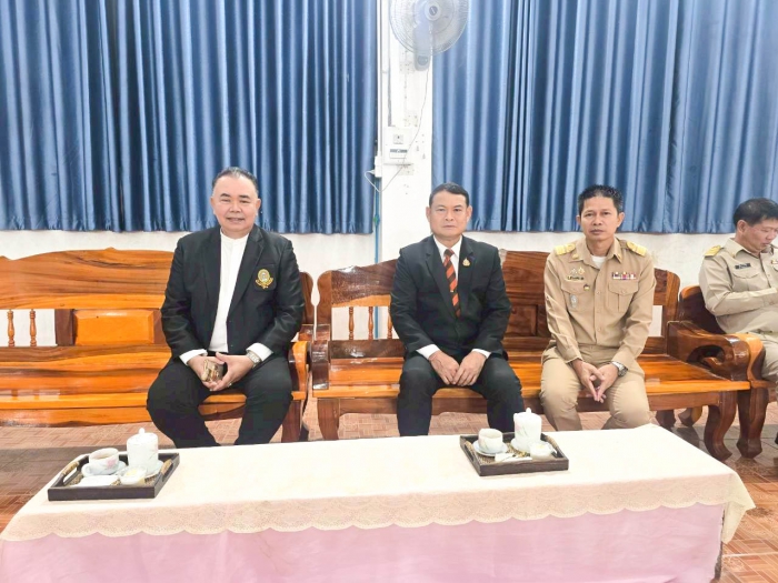 คำบรรยายภาพ