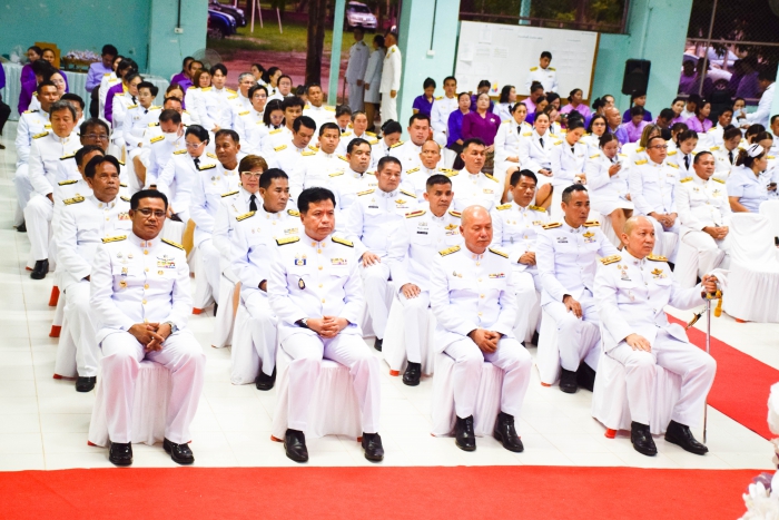คำบรรยายภาพ