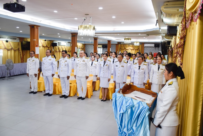 คำบรรยายภาพ