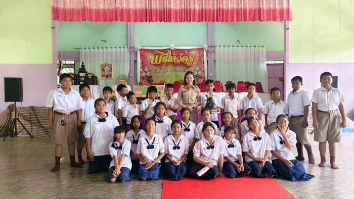 คำบรรยายภาพ