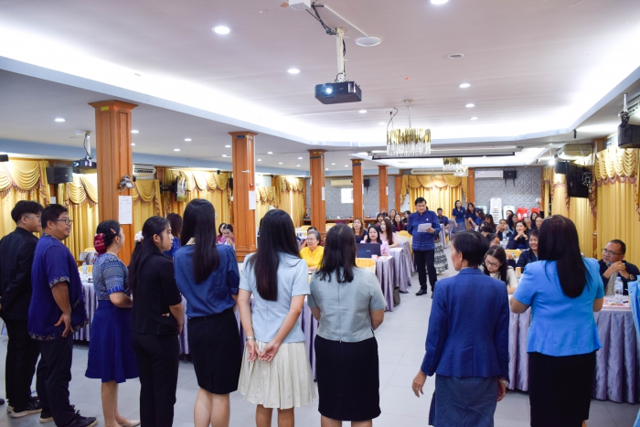 คำบรรยายภาพ