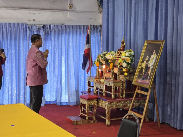 คำบรรยายภาพ
