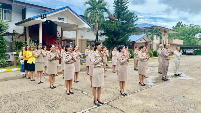 คำบรรยายภาพ