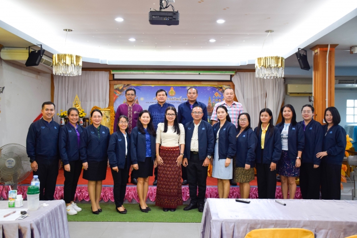 คำบรรยายภาพ