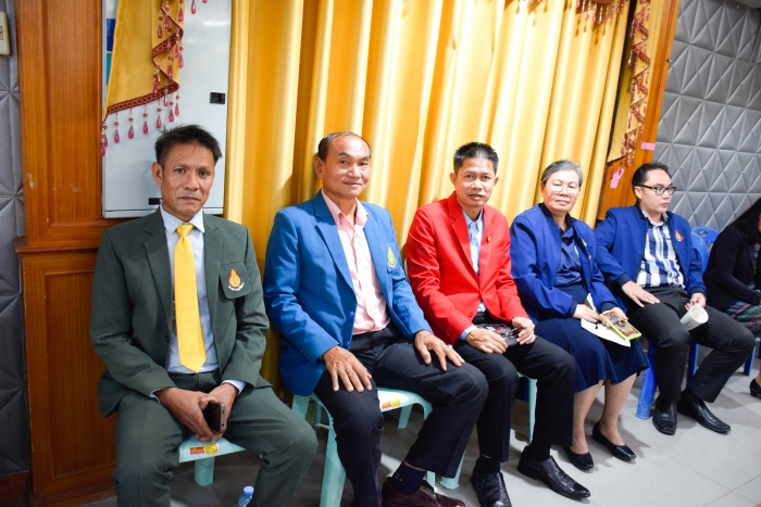 คำบรรยายภาพ