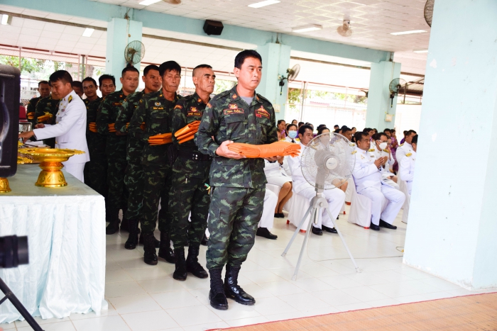 คำบรรยายภาพ