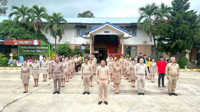 คำบรรยายภาพ