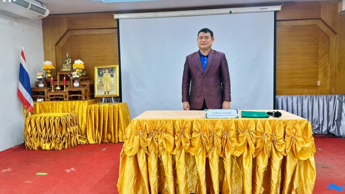 คำบรรยายภาพ