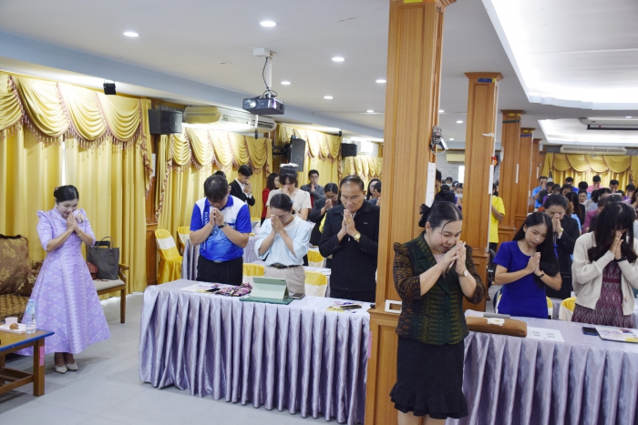 คำบรรยายภาพ