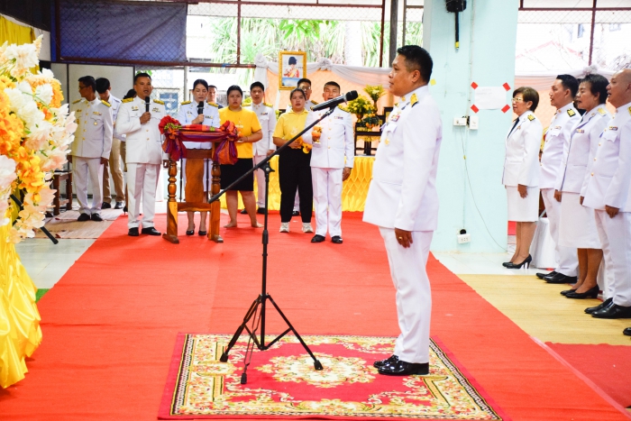 คำบรรยายภาพ