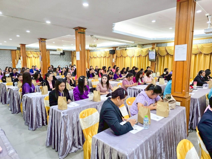 คำบรรยายภาพ