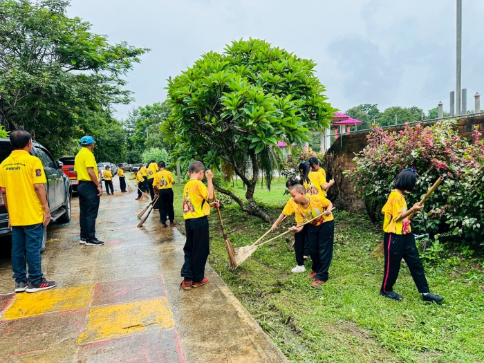 คำบรรยายภาพ
