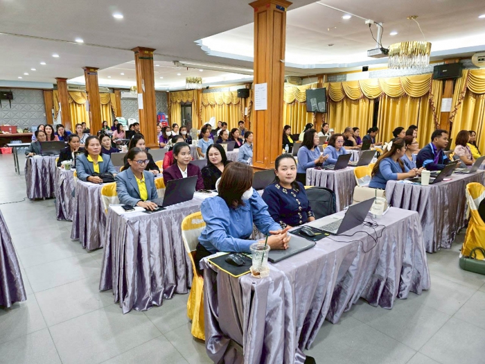 คำบรรยายภาพ