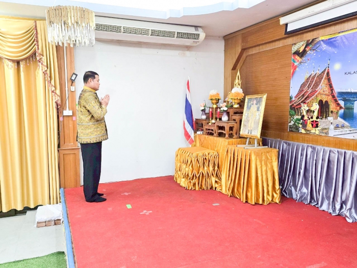 คำบรรยายภาพ