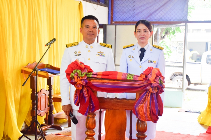 คำบรรยายภาพ