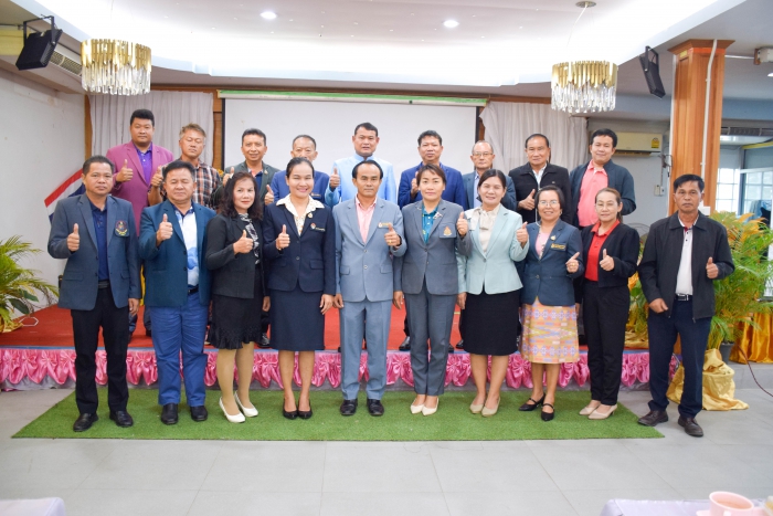คำบรรยายภาพ