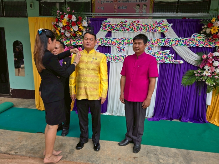 คำบรรยายภาพ