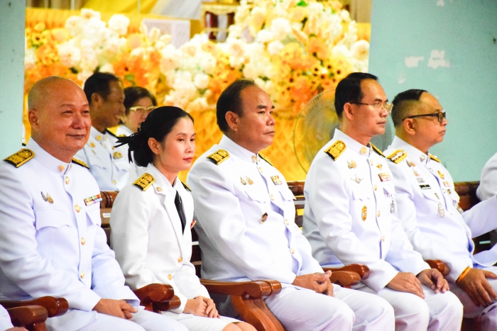 คำบรรยายภาพ
