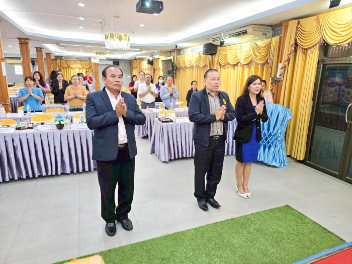 คำบรรยายภาพ