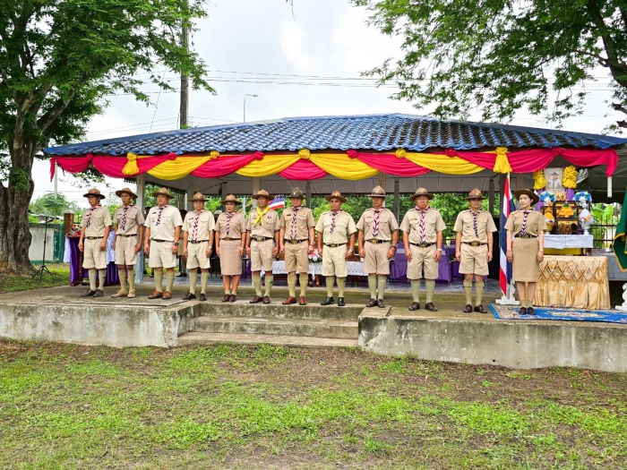 คำบรรยายภาพ
