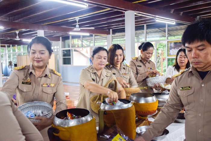 คำบรรยายภาพ
