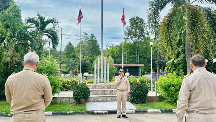 คำบรรยายภาพ