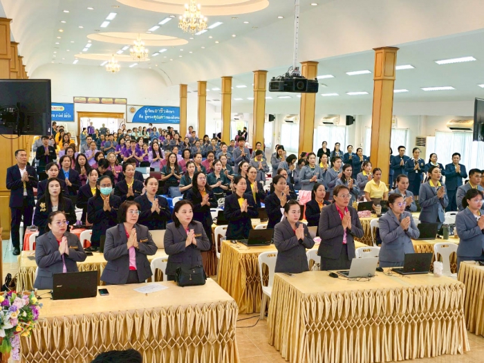 คำบรรยายภาพ