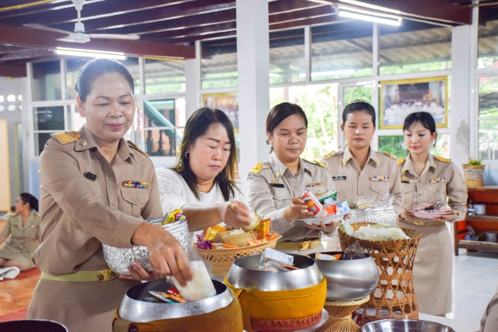 คำบรรยายภาพ