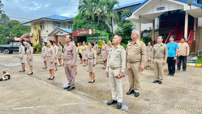 คำบรรยายภาพ