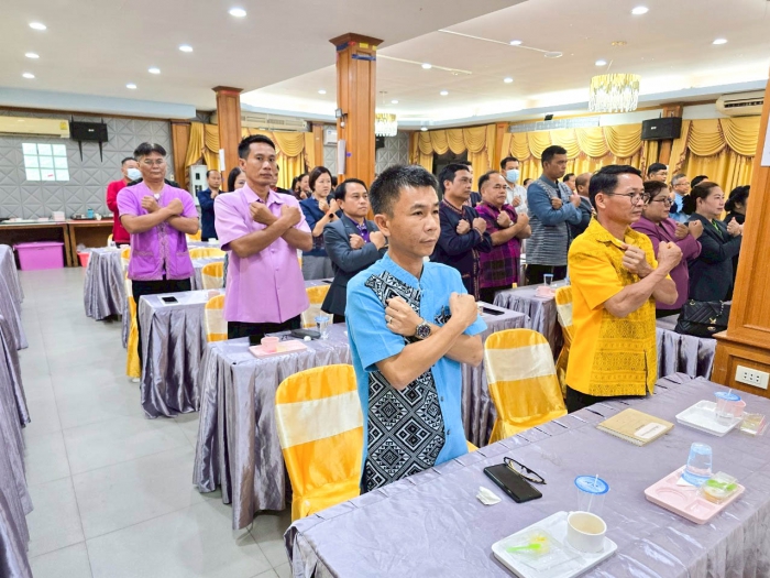 คำบรรยายภาพ