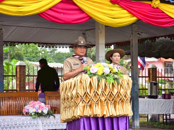 คำบรรยายภาพ