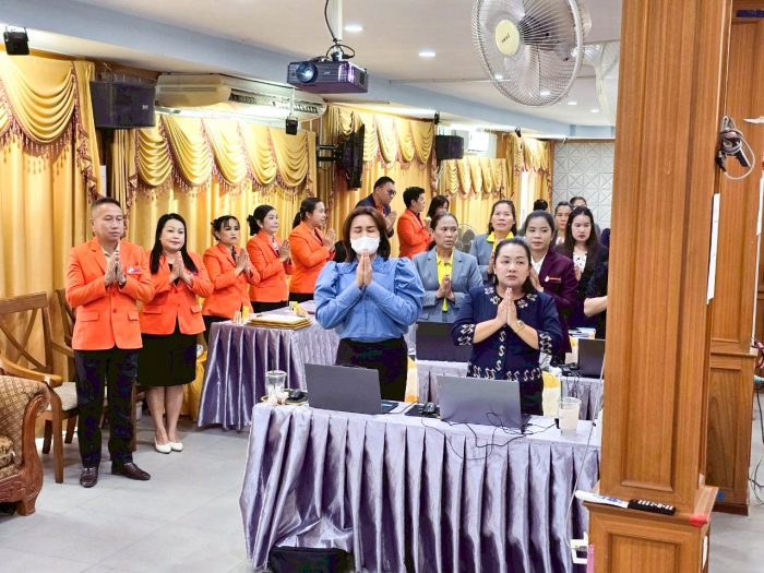 คำบรรยายภาพ