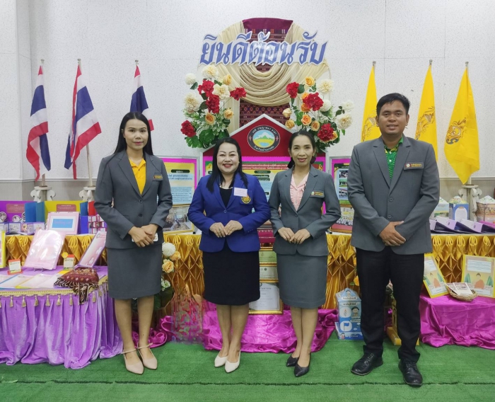 คำบรรยายภาพ