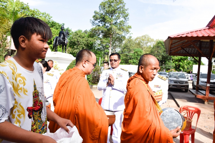 คำบรรยายภาพ
