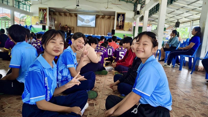 คำบรรยายภาพ