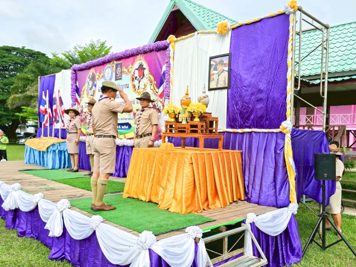 คำบรรยายภาพ