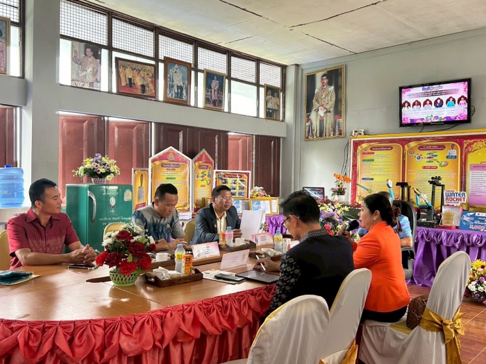 คำบรรยายภาพ