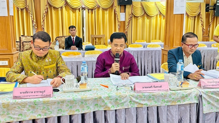 คำบรรยายภาพ