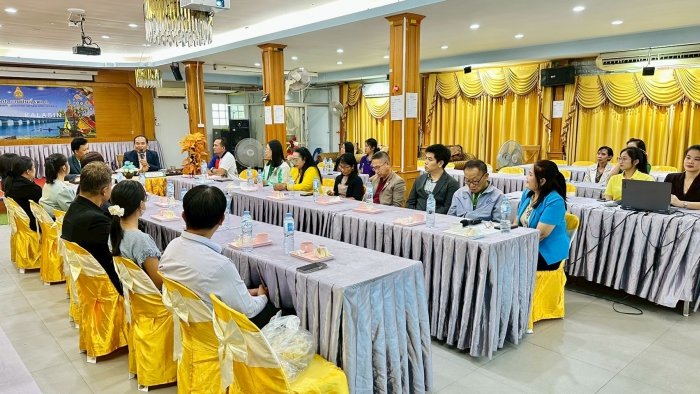 คำบรรยายภาพ