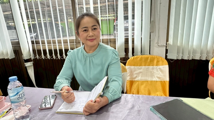 คำบรรยายภาพ
