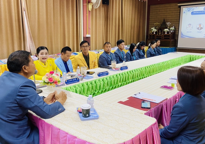 คำบรรยายภาพ