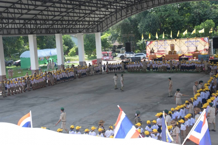 คำบรรยายภาพ