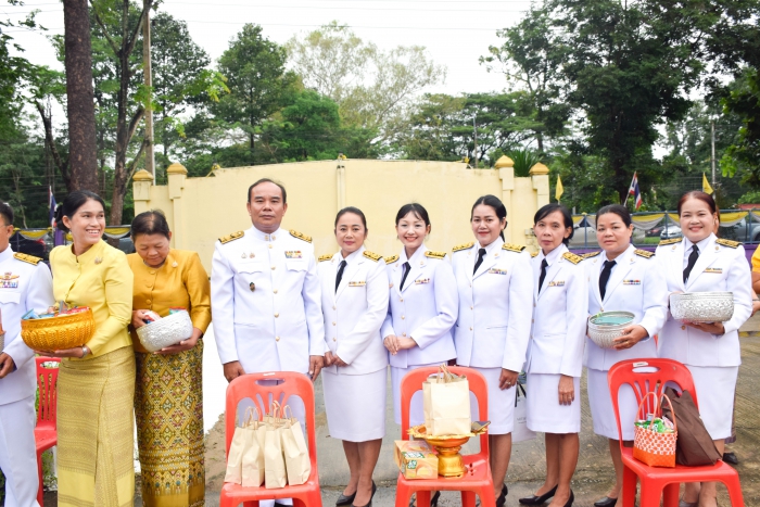 คำบรรยายภาพ