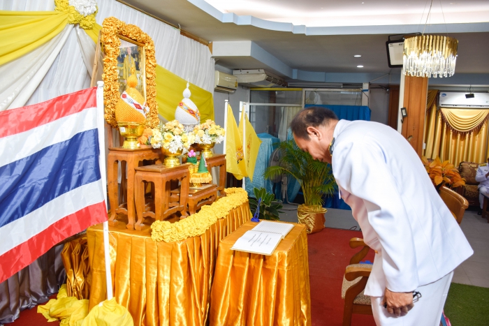 คำบรรยายภาพ