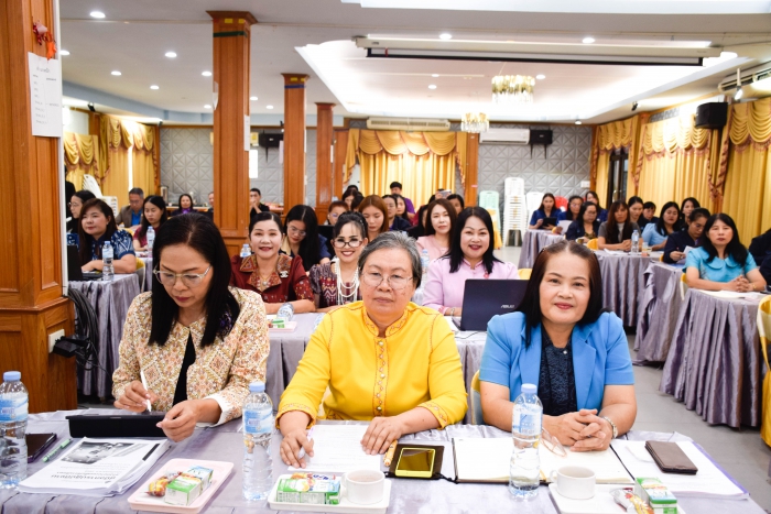 คำบรรยายภาพ