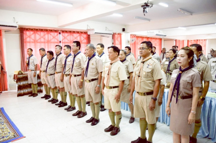 คำบรรยายภาพ