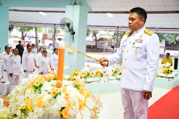 คำบรรยายภาพ